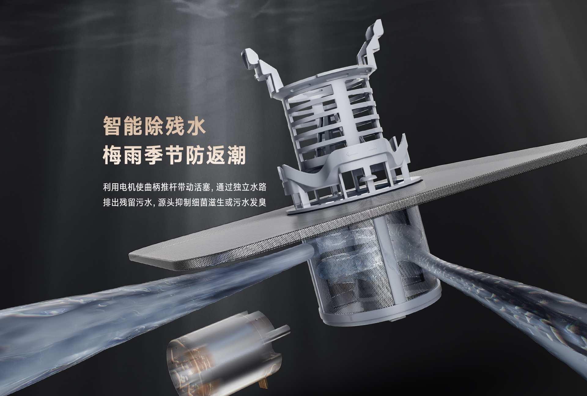 16-DG洗碗機-產品詳情頁_11.jpg 16-DG洗碗機-產品詳情頁_11.jpg